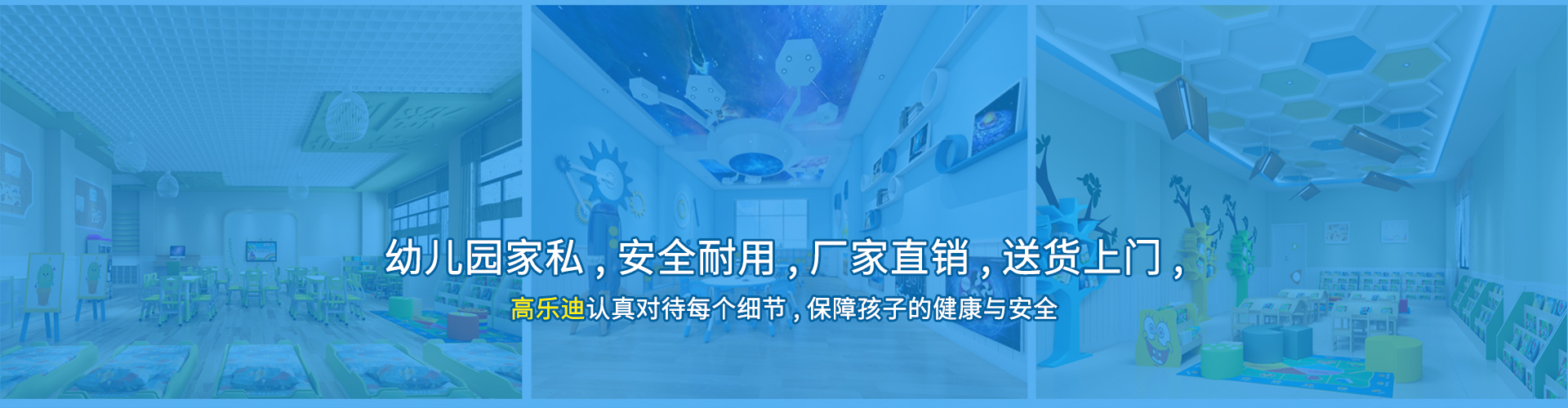 厂家直供，同比市场采购节省费用至少35%